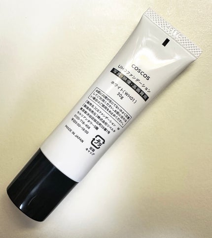 UHDファンデーションホワイト(WH01)/COSCOS/リキッドファンデーションを使ったクチコミ(2枚目)