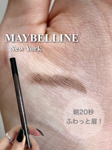 ファッションブロウ パウダーインペンシル N BR-2 自然な茶色/MAYBELLINE NEW YORK/アイブロウペンシルの画像