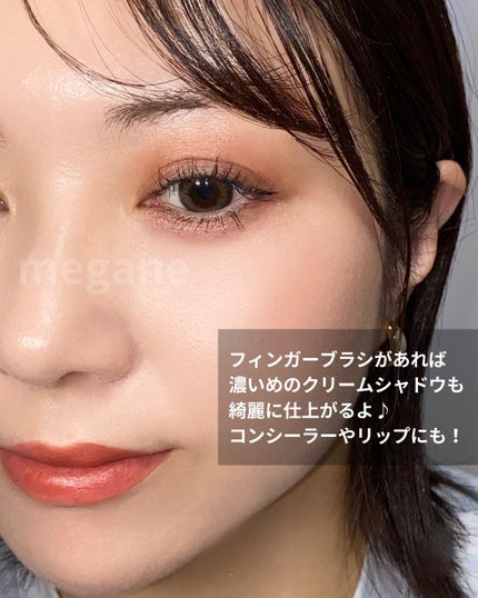 アイグロウ ジェム/DECORTÉ/ジェル・クリームアイシャドウを使ったクチコミ(4枚目)