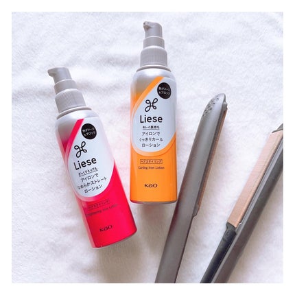 リーゼ アイロン下地 ストレート用/リーゼ/プレスタイリング・寝ぐせ直しを使ったクチコミ(7枚目)