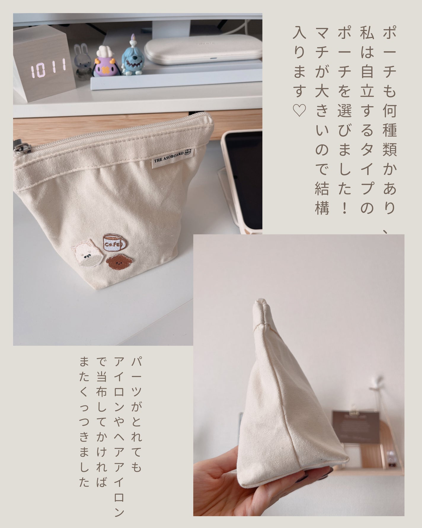 yuyuka_イエベ秋 on LIPS 「˗ˏˋオリジナルグッズが作れるお店でメイクポーチ作ってきました..」(5枚目)