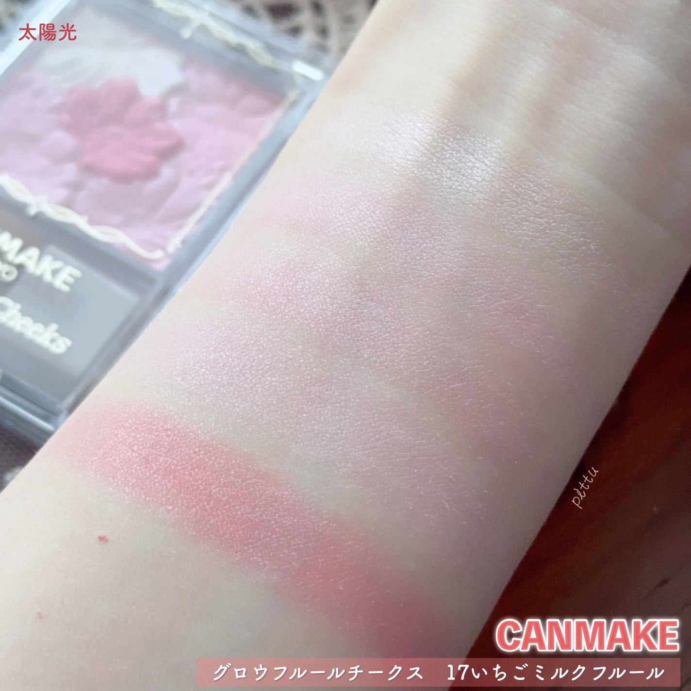 ã°ããŠãã«ãŒã«ããŒã¯ã¹/ãã£ã³ã¡ã€ã¯/ããŠããŒããŒã¯ã䜿ã£ãã¯ãã³ãïŒ9æç®ïŒ