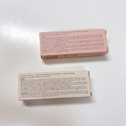 デイリーベーシックパレット/ネイチャーリパブリック/アイシャドウパレットを使ったクチコミ(5枚目)