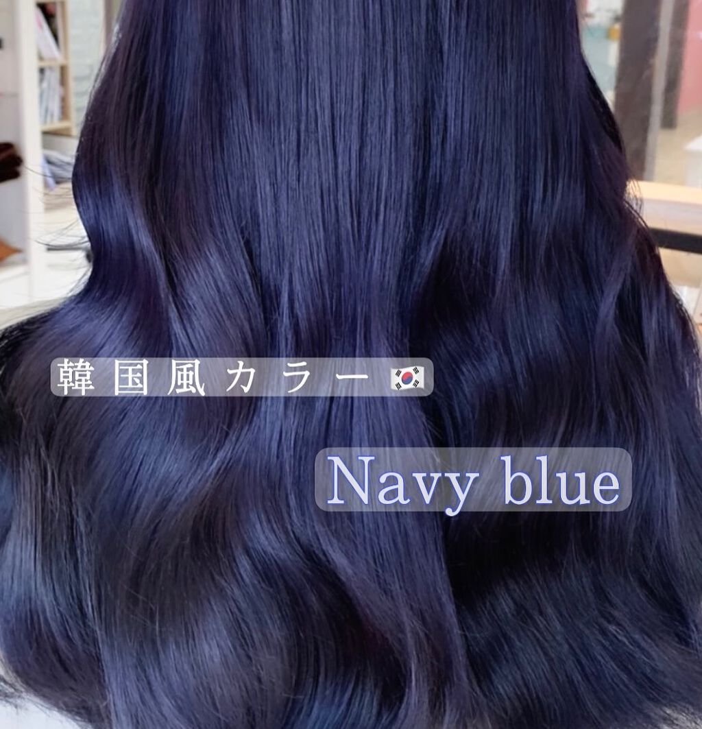 ジェミールフラン メルティバター バーム/ジェミールフラン/ヘアバームを使ったクチコミ(1枚目)