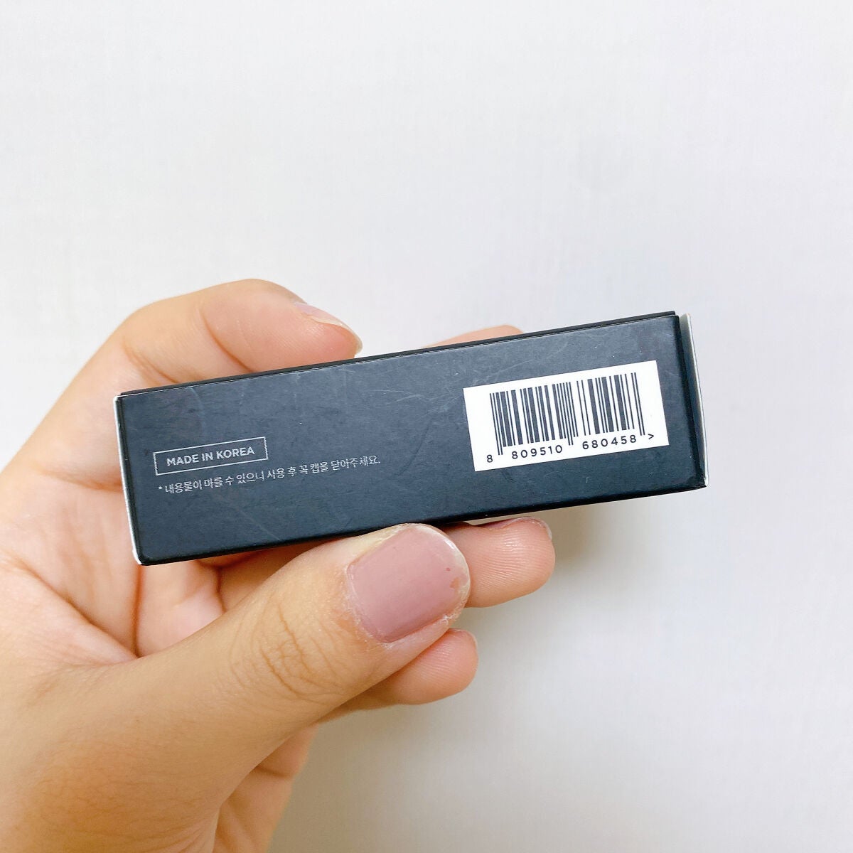 The First lipstick/MERZY/口紅を使ったクチコミ(7枚目)