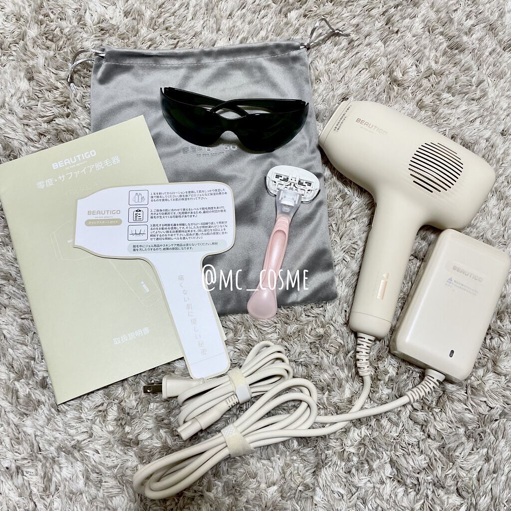 ハトムギ保湿ジェル(ナチュリエ スキンコンディショニングジェル)/ナチュリエ/美容液を使ったクチコミ（2枚目）