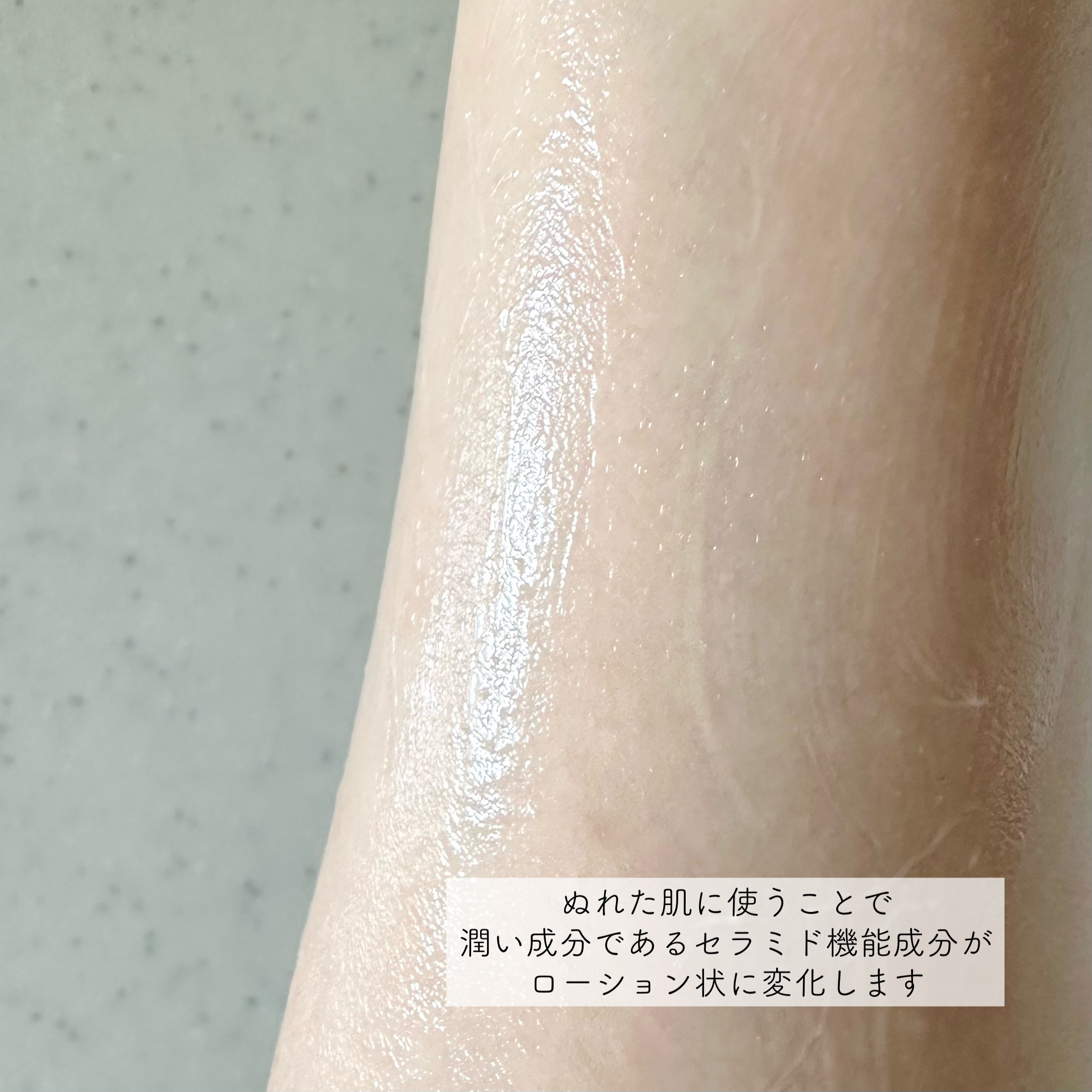 ユースキン/ユースキン/ボディクリームを使ったクチコミ（3枚目）