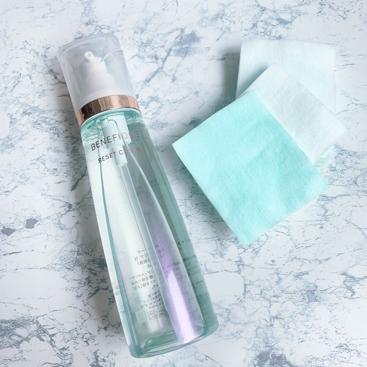 リセットクリアN/BENEFIQUE/化粧水を使ったクチコミ（1枚目）