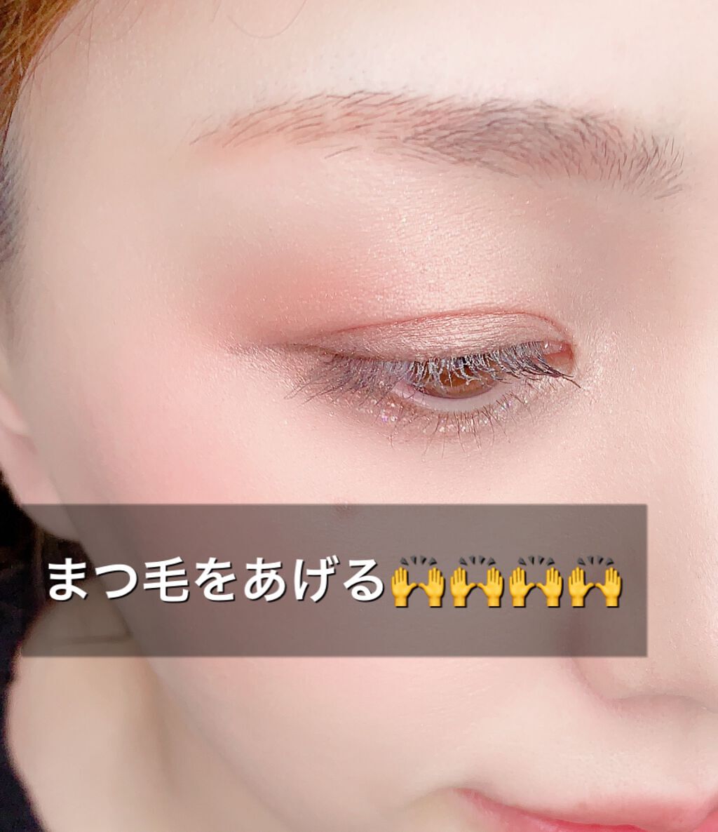 ジューシーピュアアイズ/キャンメイク/アイシャドウパレットを使ったクチコミ(7枚目)