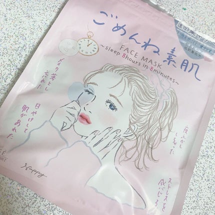 ãããã玠èãã¹ã¯/ã¯ãªã¢ã¿ãŒã³/ã·ãŒããã¹ã¯ã»ããã¯ã䜿ã£ãã¯ãã³ãïŒ1æç®ïŒ