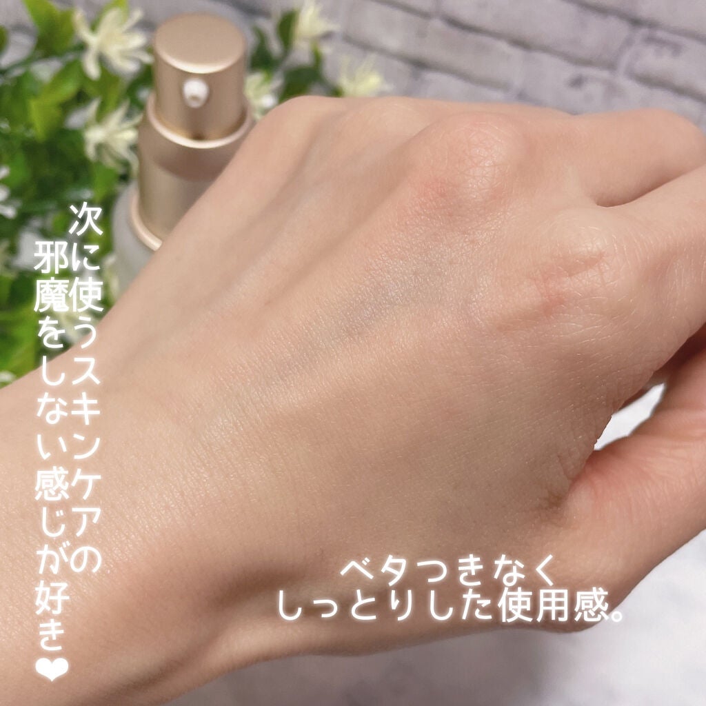 リバイタル エッセンス/EARTHCHILD/美容液を使ったクチコミ(3枚目)