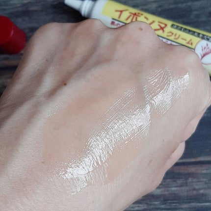 イボンヌ クリーム TA/イボンヌ/その他スキンケアを使ったクチコミ(4枚目)