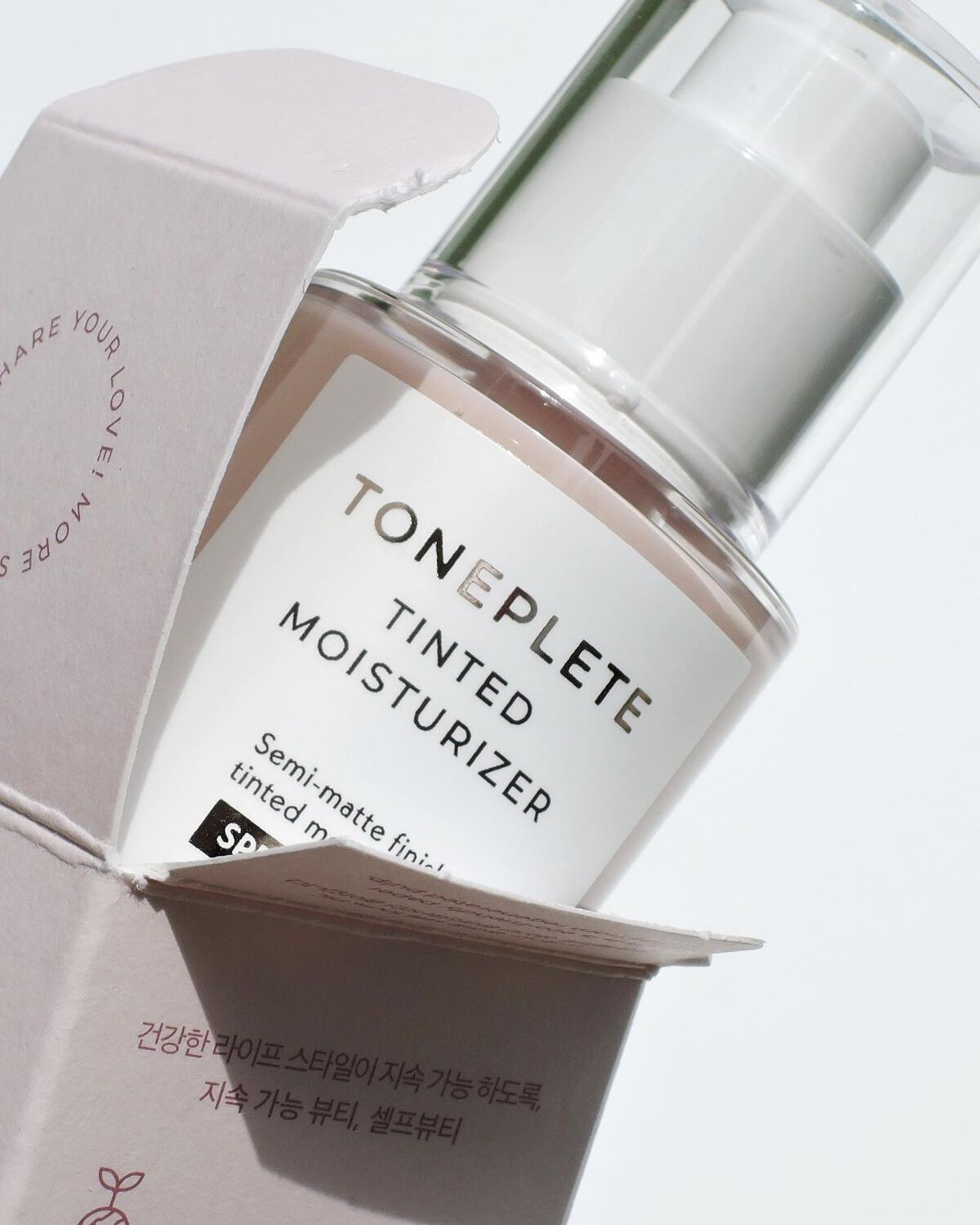 トーンアップUV下地/SELF BEAUTY/化粧下地を使ったクチコミ(6枚目)