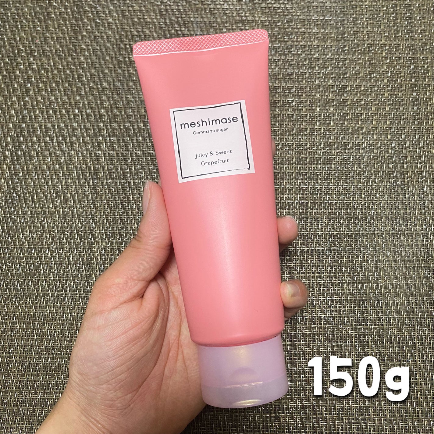 ゴマージュシュガー/meshimase/ボディスクラブを使ったクチコミ(3枚目)