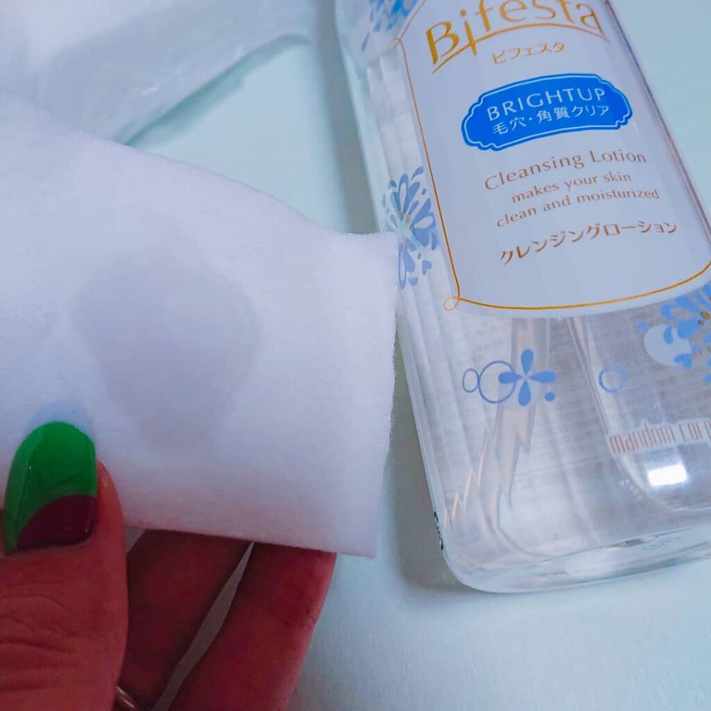クレンジングローション ブライトアップ/ビフェスタ/クレンジングウォーターを使ったクチコミ(1枚目)