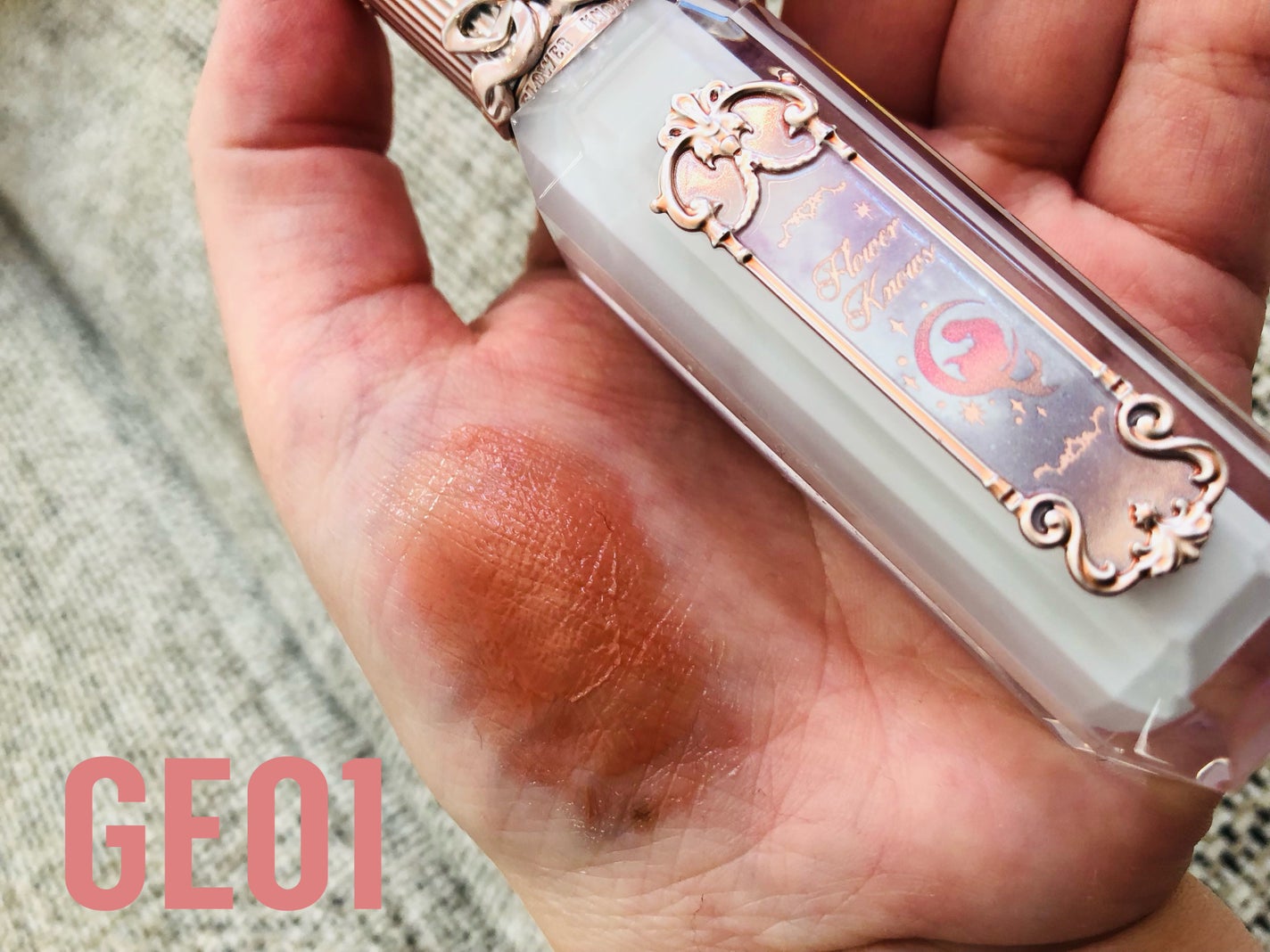 月光人魚シリーズ ジュエリーリップグロス/FlowerKnows/リップグロスを使ったクチコミ(2枚目)