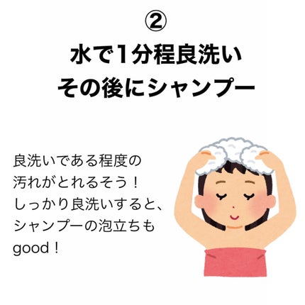 コンパクトスタイラー/TANGLE TEEZER/ヘアブラシを使ったクチコミ(3枚目)