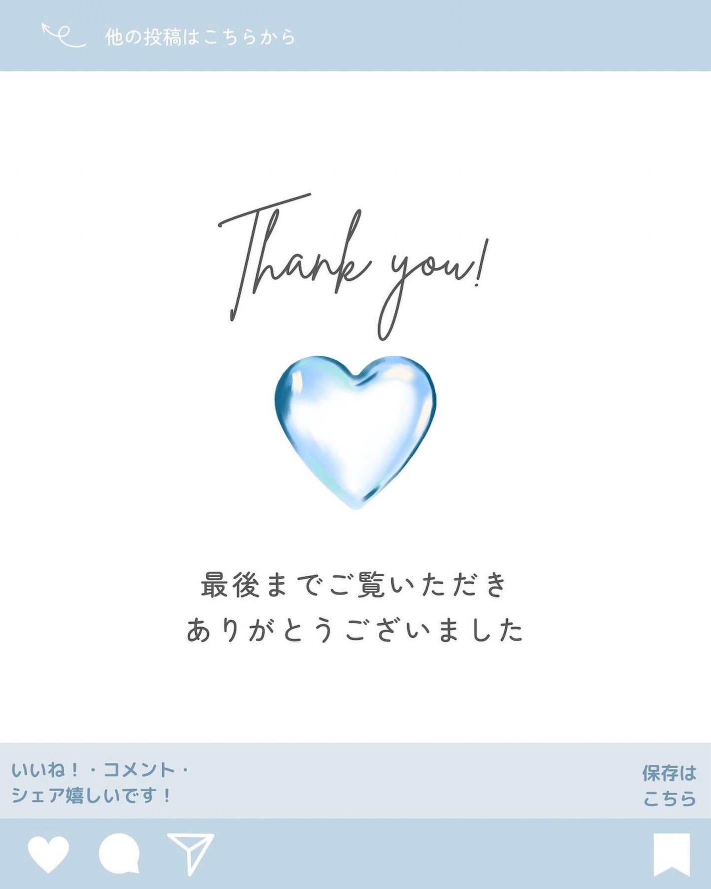 アゼペア 美容液/ネイチャーリパブリック/美容液を使ったクチコミ(6枚目)