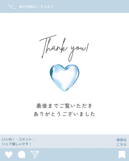 アゼペア 美容液/ネイチャーリパブリック/美容液を使ったクチコミ(6枚目)