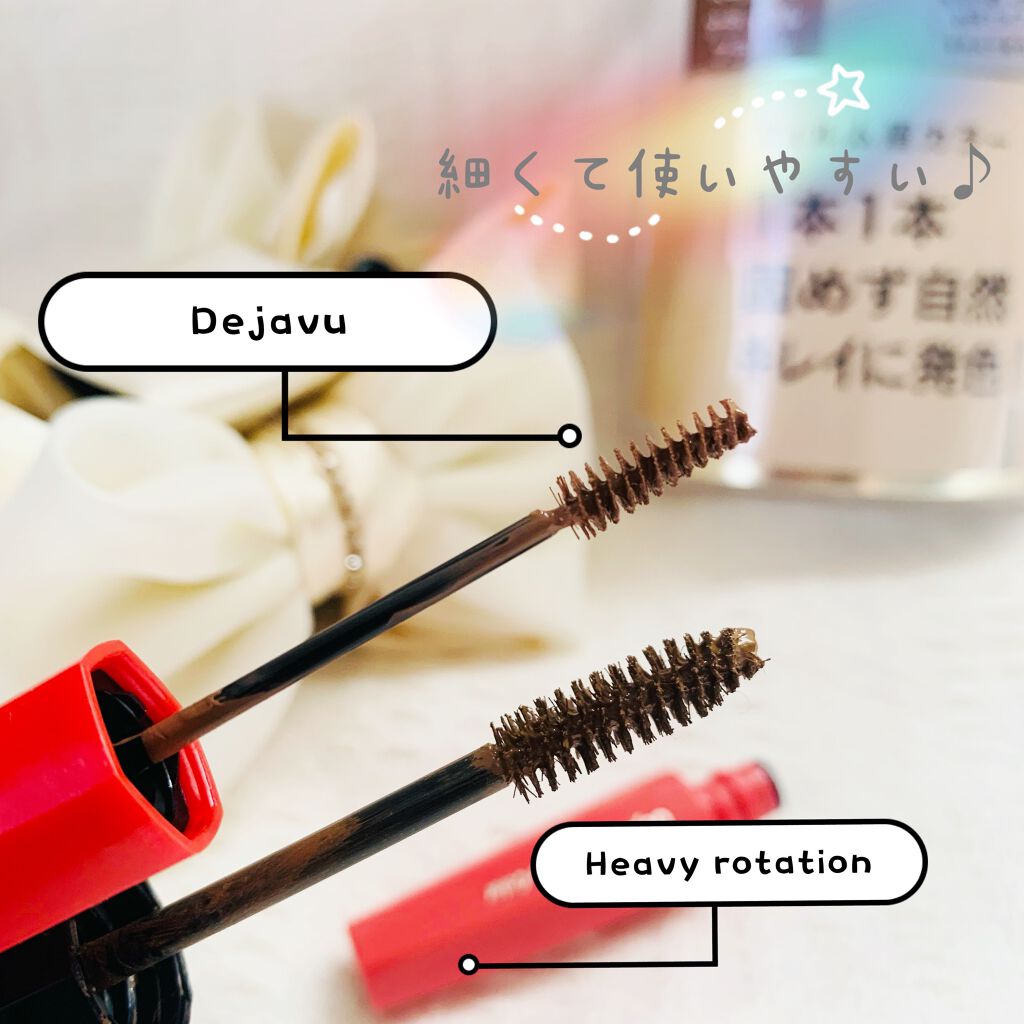 フィルム眉カラー/デジャヴュ/眉マスカラを使ったクチコミ(2枚目)
