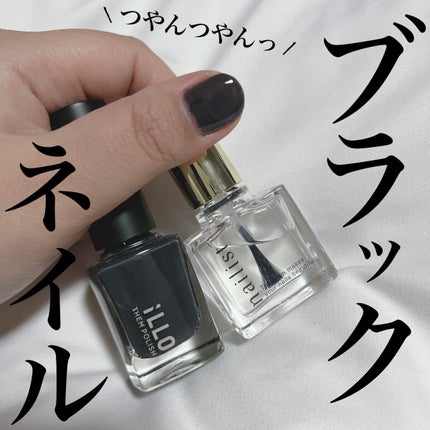 THEM POLISH/iLLO/マニキュアを使ったクチコミ(1枚目)