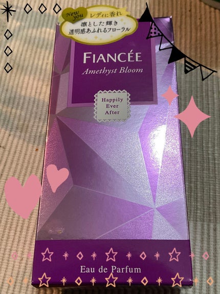 ハピリーエバーアフターオードパルファンアメジストブルーム/フィアンセ/香水(レディース)を使ったクチコミ(1枚目)
