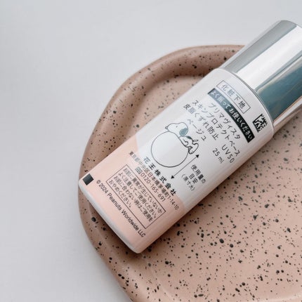 プリマヴィスタ スキンプロテクトベース 皮脂くずれ防止 UV50/プリマヴィスタ/化粧下地を使ったクチコミ(4枚目)