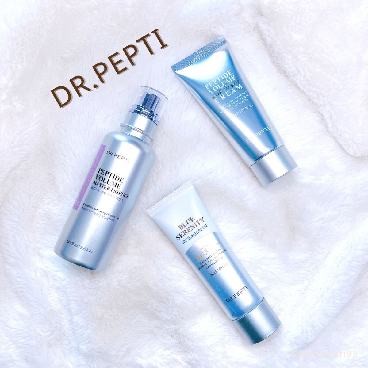 ブルーセレニティーUVサンスクリーン/DR.PEPTI/日焼け止めクリームを使ったクチコミ（1枚目）