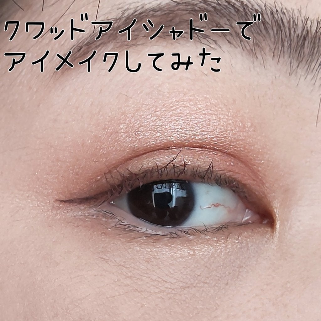 パワーマット リップスティック/NARS/口紅を使ったクチコミ(4枚目)