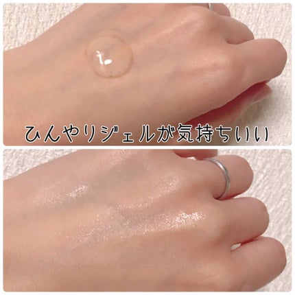 アロエ99% スージングジェル/HOLIKA HOLIKA/ボディローションを使ったクチコミ(2枚目)