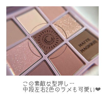マイフェイブムードアイパレット 9カラー/HOLIKA HOLIKA/アイシャドウパレットを使ったクチコミ(3枚目)