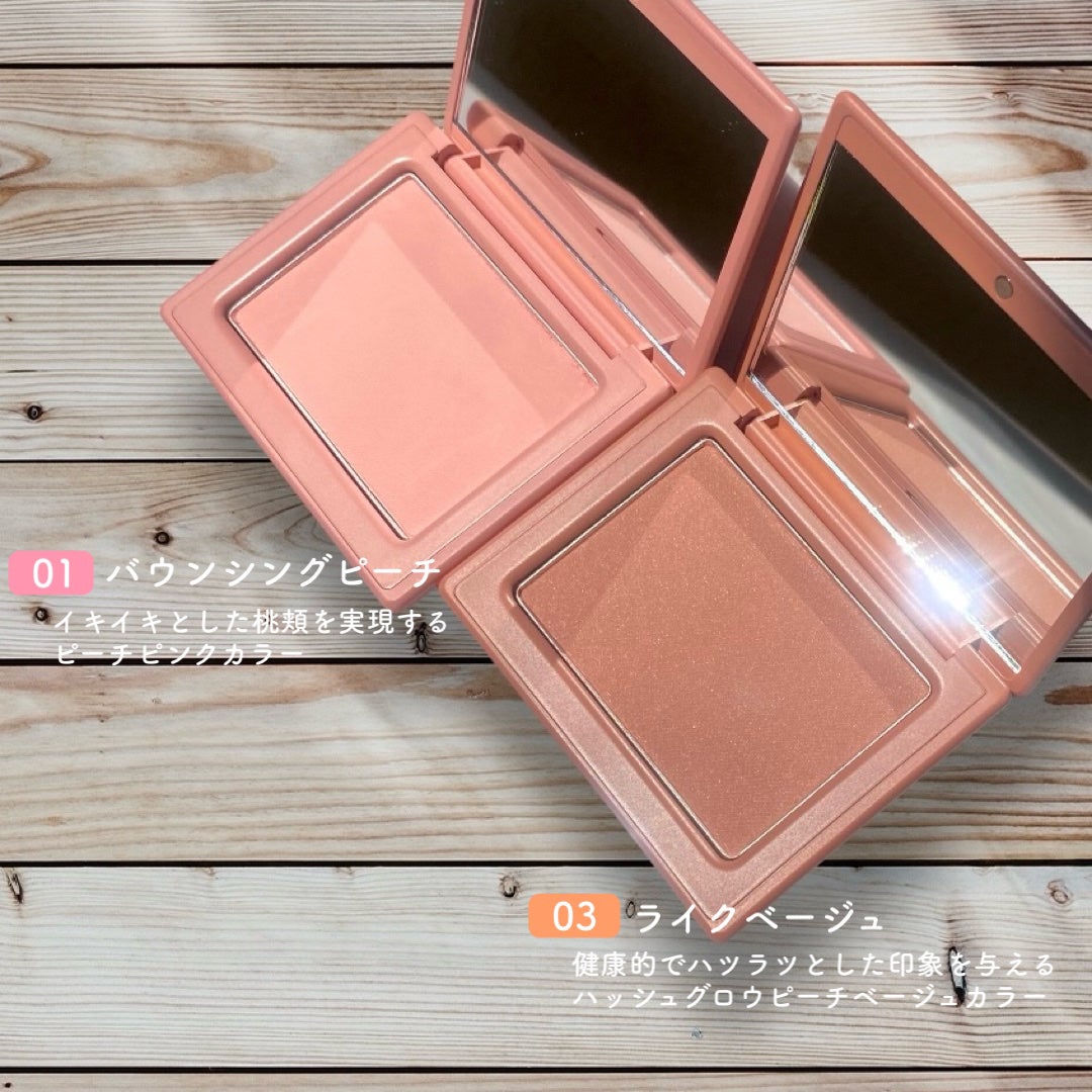 チークステイン ブラッシャー/VDL/パウダーチークを使ったクチコミ(4枚目)