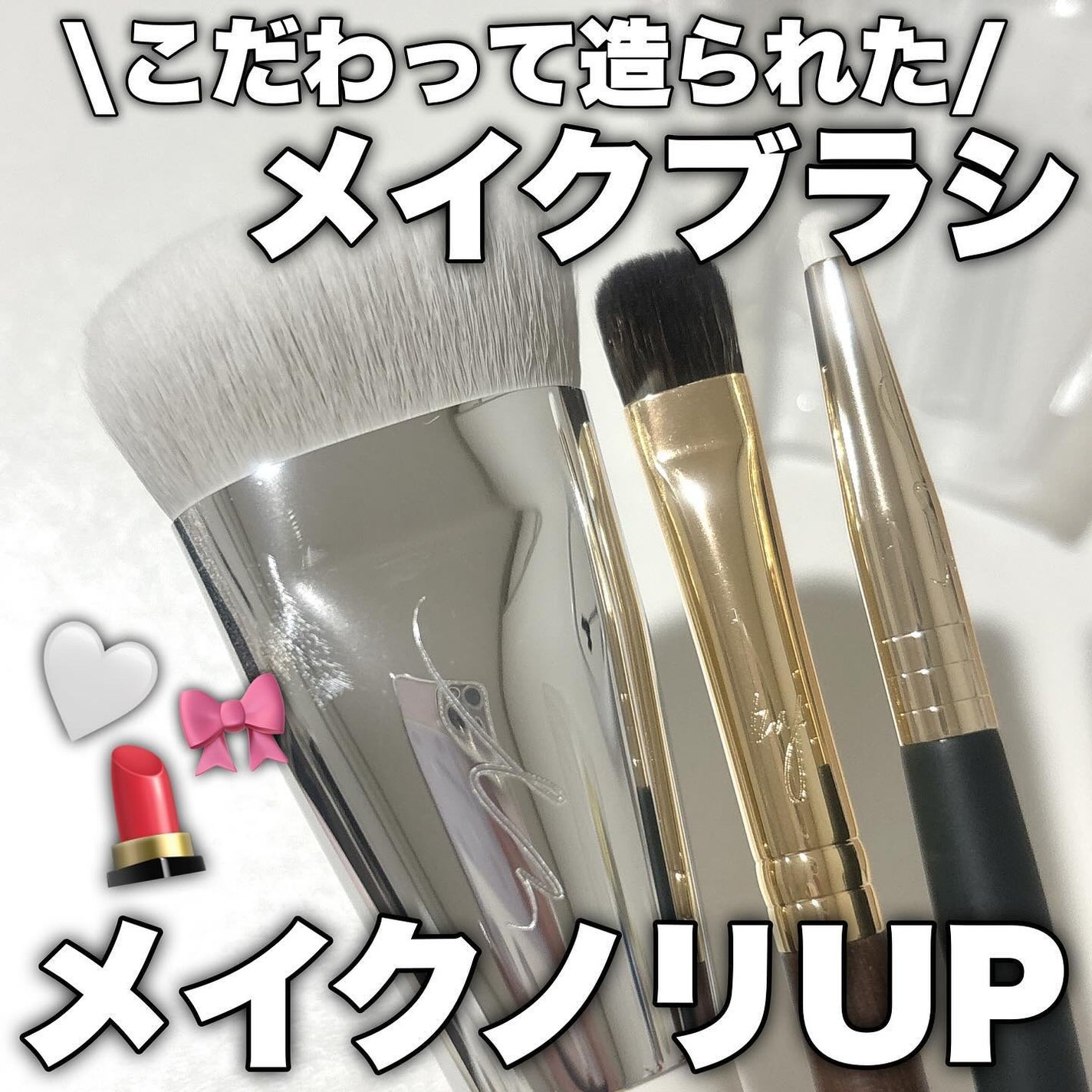 okhee 白玉ファンデーションブラシ/SOOA DOR/メイクブラシを使ったクチコミ(1枚目)