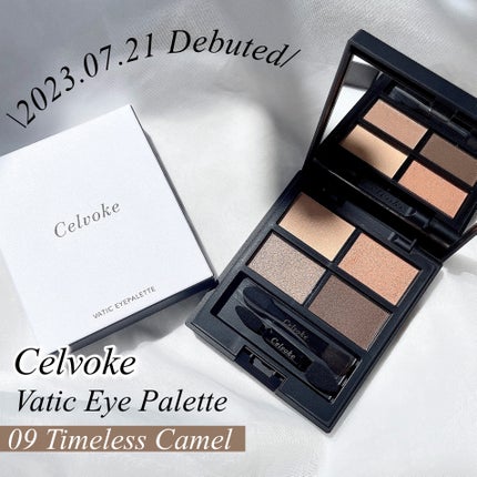 セルヴォーク ヴァティック アイパレット/Celvoke/アイシャドウパレットを使ったクチコミ(2枚目)