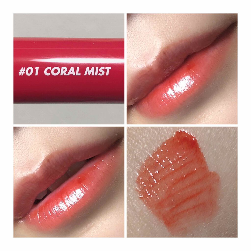 グラスティングウォーターティント/rom&nd/リップティントを使ったクチコミ(2枚目)