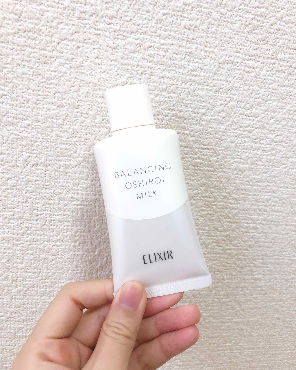 プレシャスミネラル マジカル エニークッション/ETUDE/化粧下地を使ったクチコミ(1枚目)