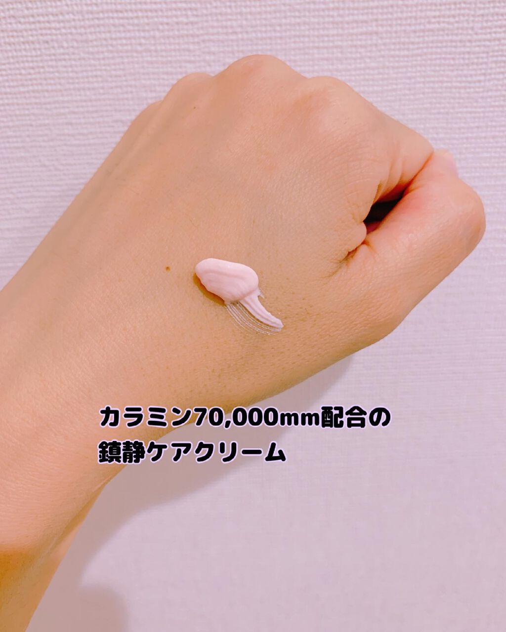 トラブルペアーマスク/DEWYCEL/シートマスク・パックを使ったクチコミ(3枚目)