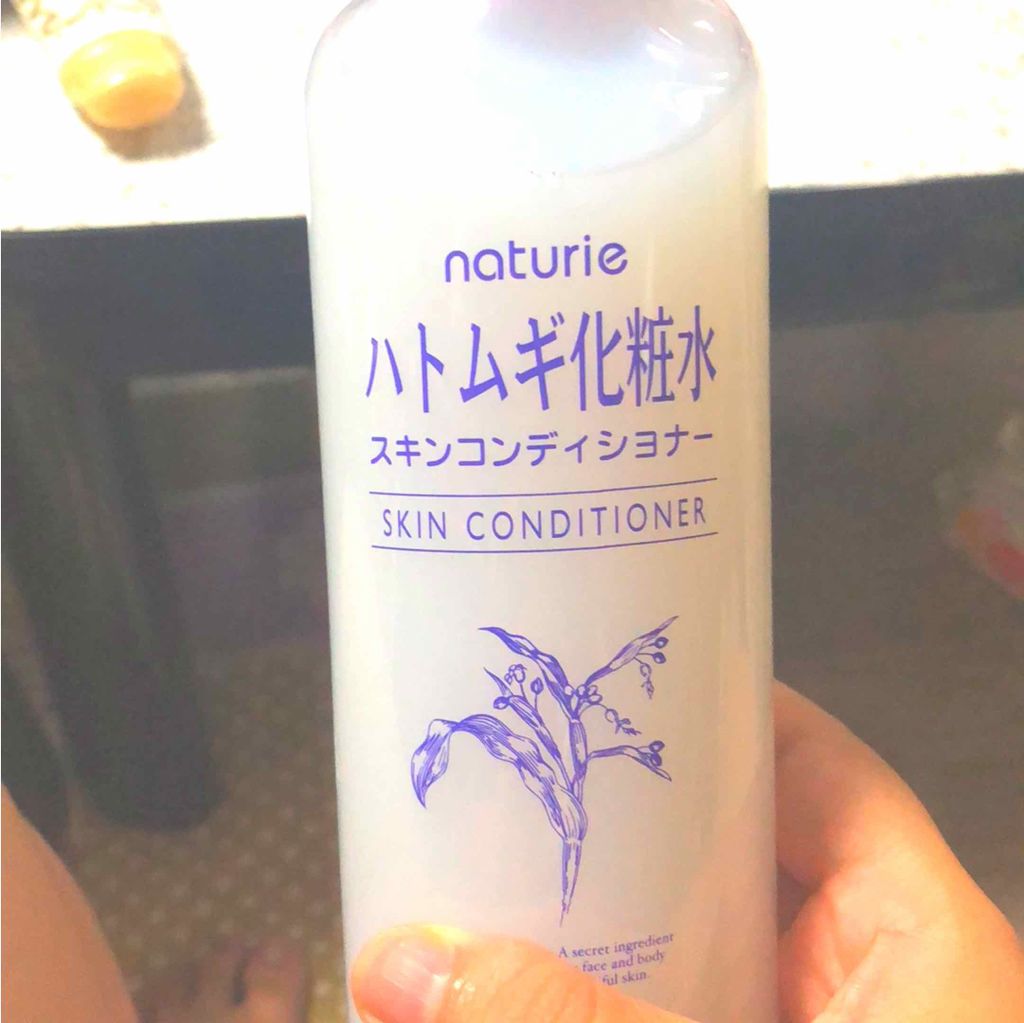 ハトムギ化粧水(ナチュリエ スキンコンディショナー R )/ナチュリエ/化粧水を使ったクチコミ（1枚目）