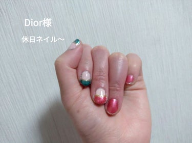 ヴェルニ ディオリフィック/Dior/マニキュアを使ったクチコミ（1枚目）