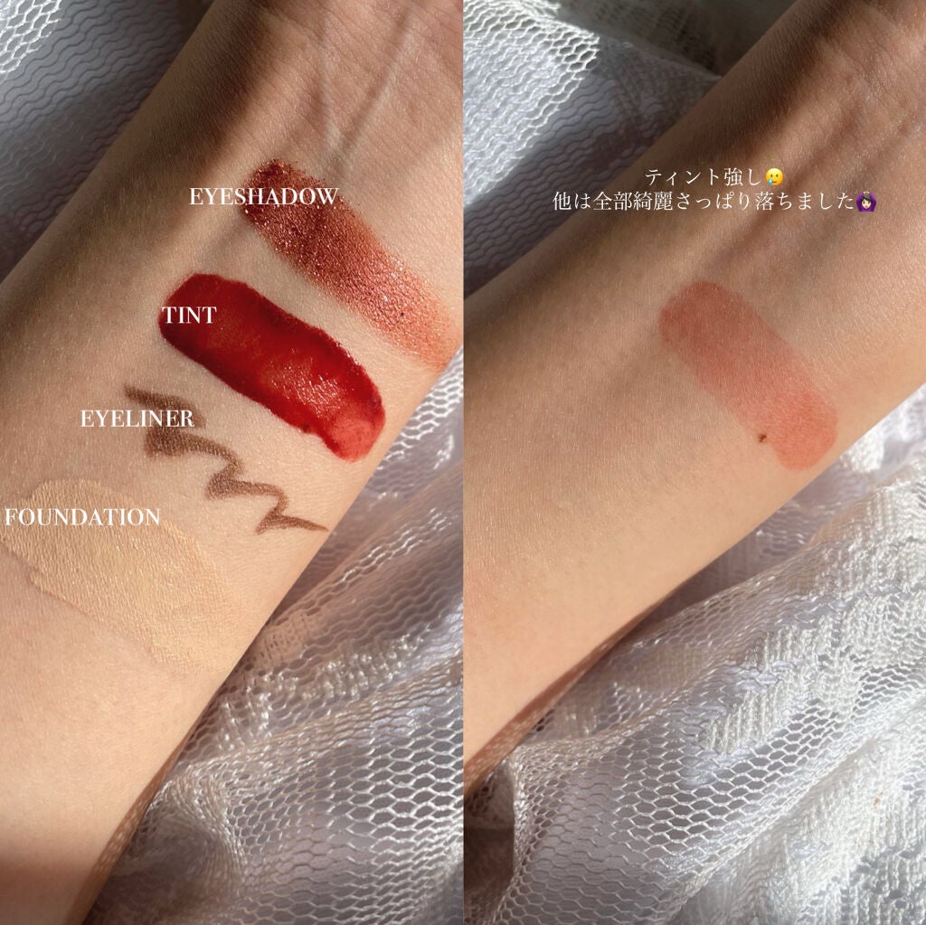 オールクリーンバーム/heimish/クレンジングバームを使ったクチコミ(4枚目)