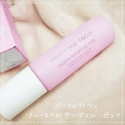 パーフェクトワンフォーカス スムースウォータリージェル ピュア/PERFECT ONE FOCUS/オールインワン化粧品を使ったクチコミ(2枚目)