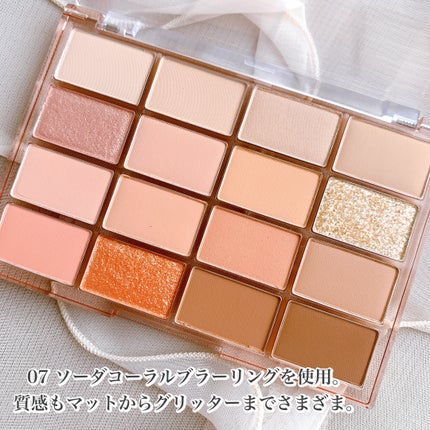 ソフトブラーリングアイパレット/wakemake/アイシャドウパレットを使ったクチコミ(2枚目)