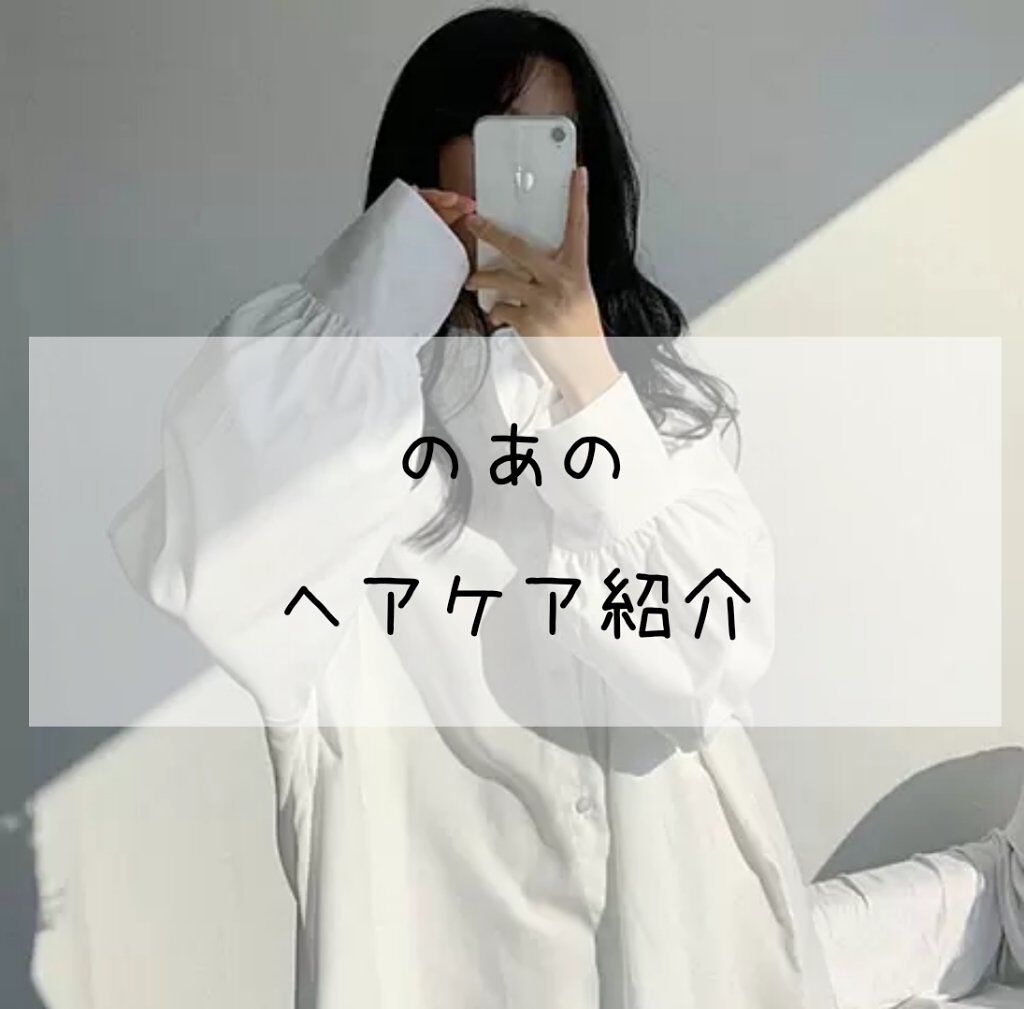 コンパクトスタイラー/TANGLE TEEZER/ヘアブラシを使ったクチコミ（1枚目）