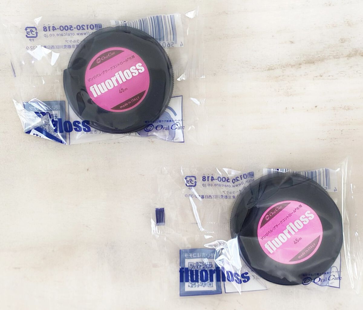 フロアフロス/オーラルケア/デンタルフロス・歯間ブラシを使ったクチコミ（2枚目）