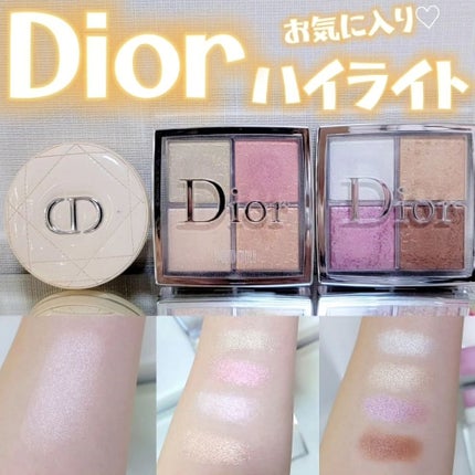 ディオール バックステージ フェイス グロウ パレット/Dior/ハイライトを使ったクチコミ(1枚目)
