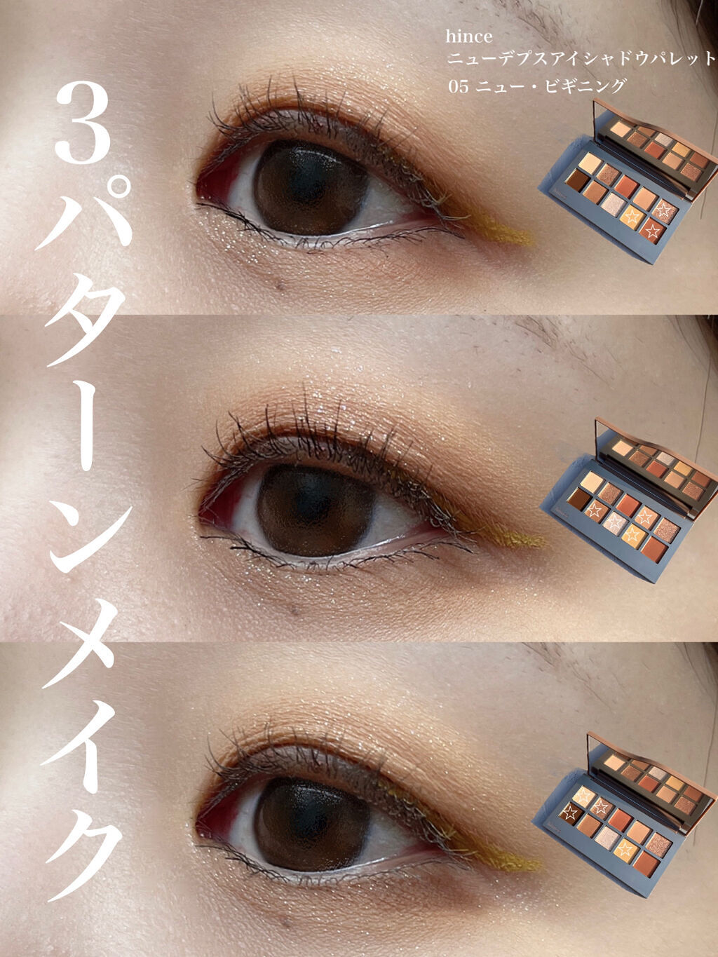 UR GLAM　LIQUID EYELINER/U R GLAM/リキッドアイライナーを使ったクチコミ（1枚目）
