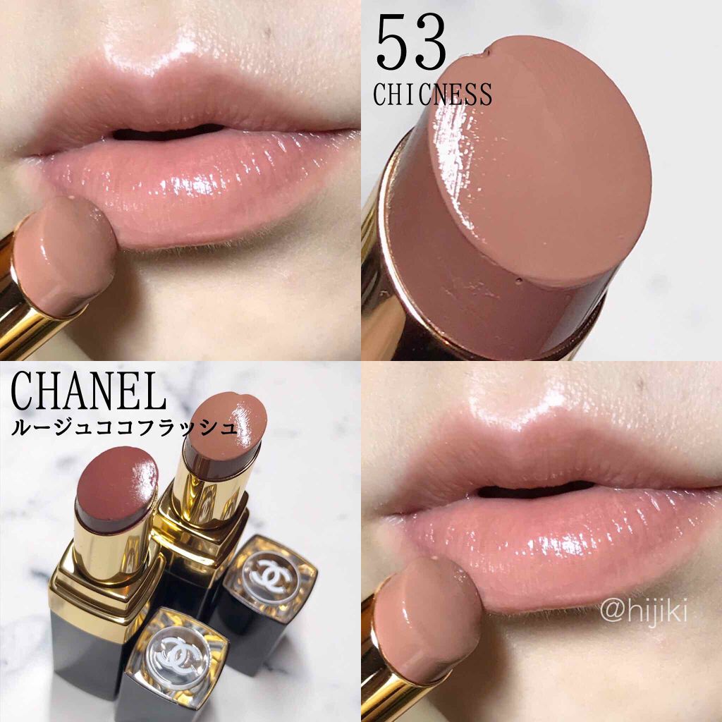 ルージュ ココ フラッシュ/CHANEL/口紅を使ったクチコミ(1枚目)