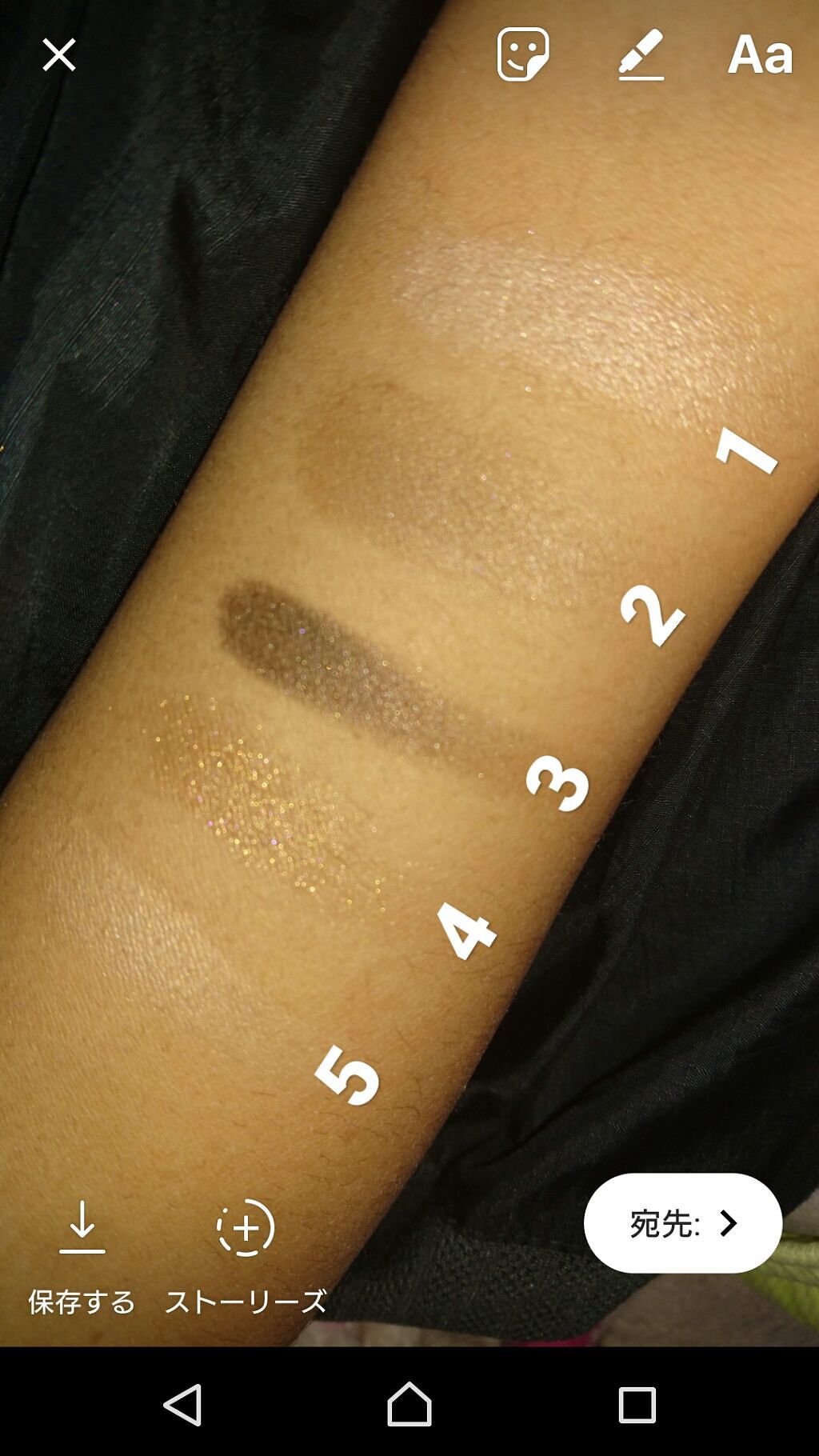 ブラウンシェードアイズN/KATE/アイシャドウパレットを使ったクチコミ(3枚目)