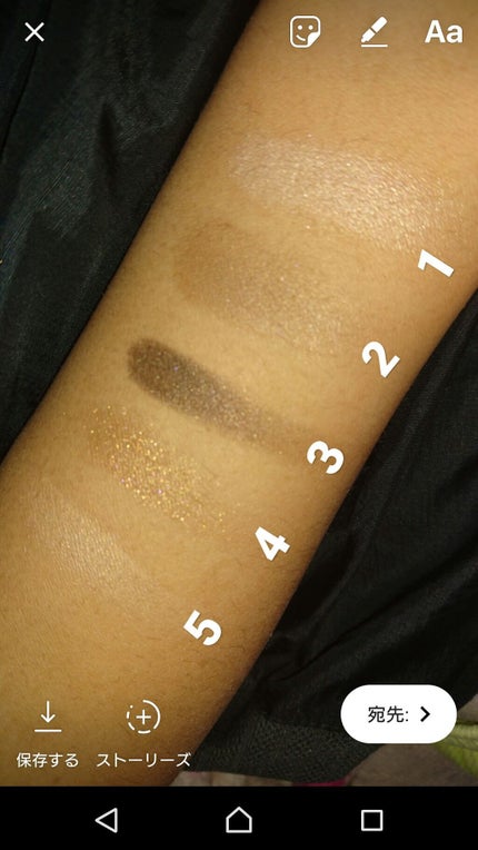 ブラウンシェードアイズN/KATE/アイシャドウパレットを使ったクチコミ(3枚目)