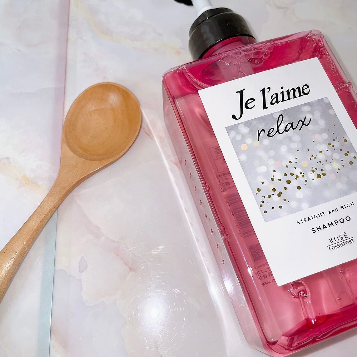 リラックス オーバーナイトケア ミルク/Je l'aime/ヘアミルクを使ったクチコミ（2枚目）